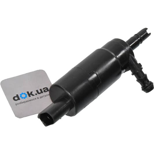 1198500700 JP Group Насос системи очищення фар