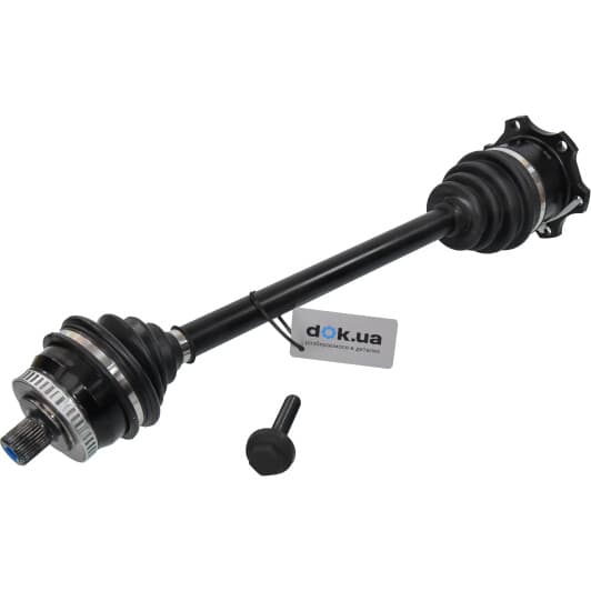 1004980668 Meyle Піввісь