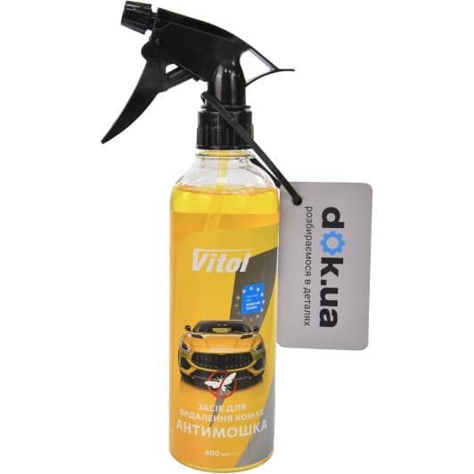 Очиститель Vitol Антимошка VTGD-4002 400 мл