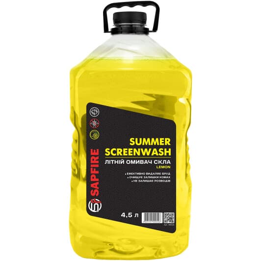 Омыватель стекла Sapfire Summer Screen Wash летний лимон (4,5 л)