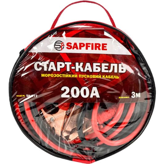 Провода прикуривания Sapfire 400694