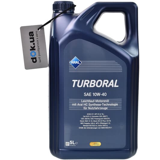 Aral Turboral 10W-40 (5 л) моторна олива