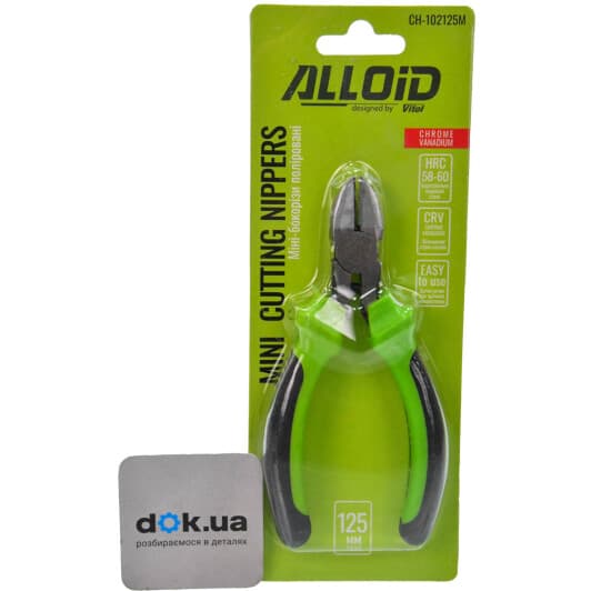 Бокорезы Alloid СН-102125М 125 мм