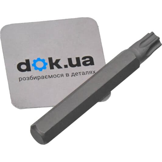 Бита Force 1767550 T50