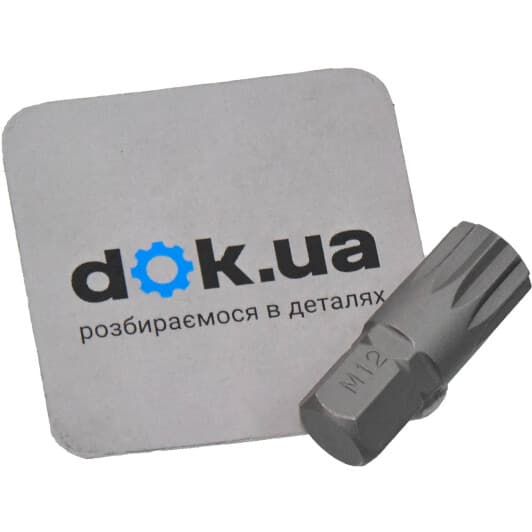 Бита Toptul FSFA1212 M12