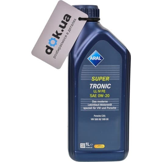Aral SuperTronic LL IV FE 0W-20 (1 л) моторна олива