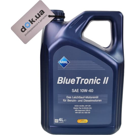 Aral BlueTronic II 10W-40 (4 л) моторное масло