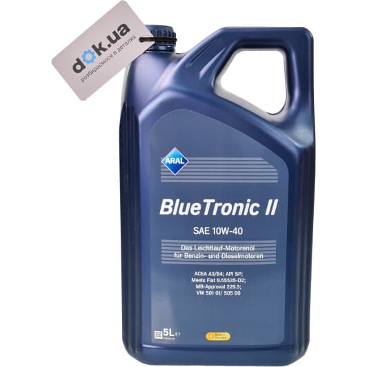 Aral BlueTronic II 10W-40 (5 л) моторное масло