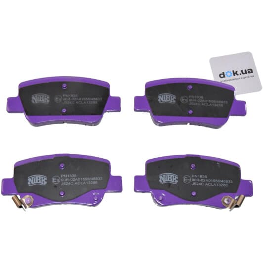 PN1838 NiBK Тормозные колодки для Toyota Avensis