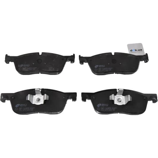 163310 Remsa Тормозные колодки