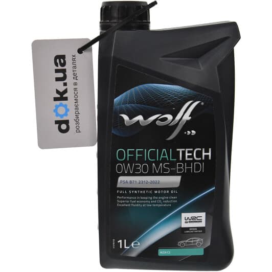 Wolf Officialtech MS-BHDI 0W-30 (1 л) моторна олива