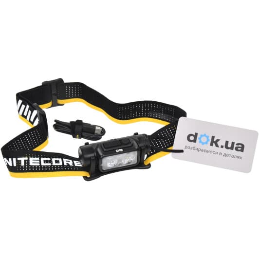 Налобний ліхтар Nitecore NU43