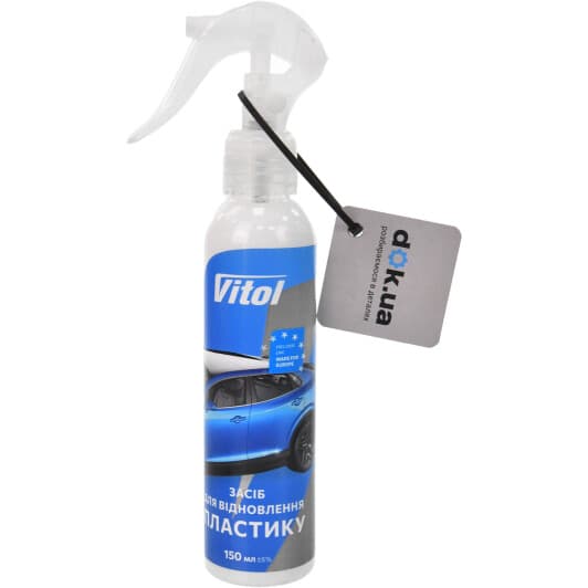 Полироль для кузова Vitol