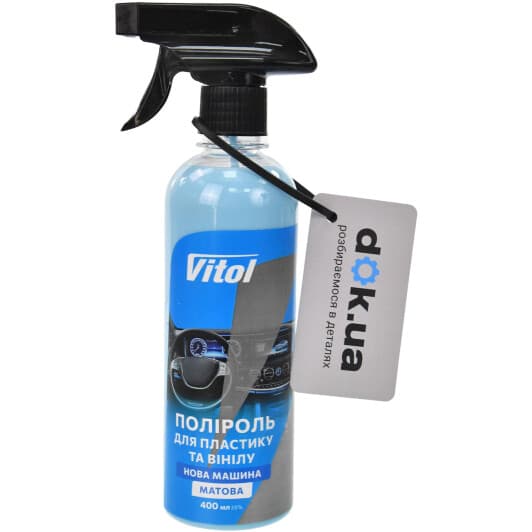 Поліроль для салону Vitol Матова нове авто 400 мл
