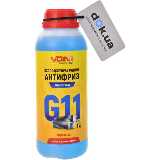 Концентрат антифриза Voin G11 синий