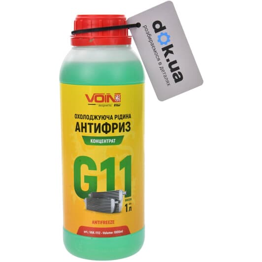 Концентрат антифриза Voin G11 зеленый
