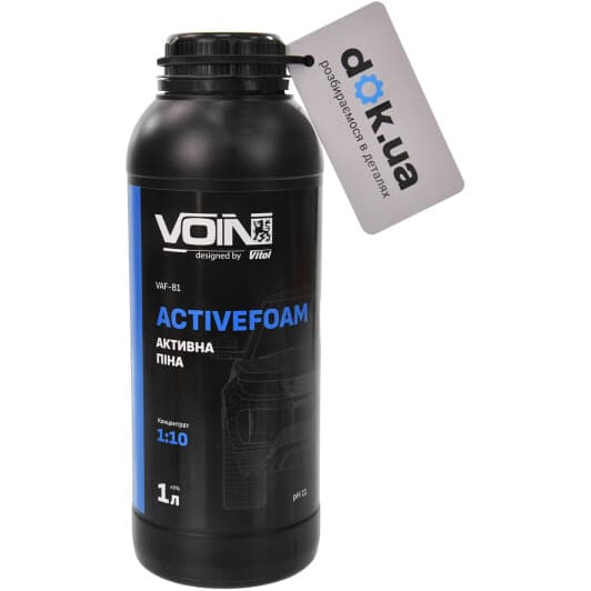 Концентрат автошампуня Voin Active Foam (1 л)