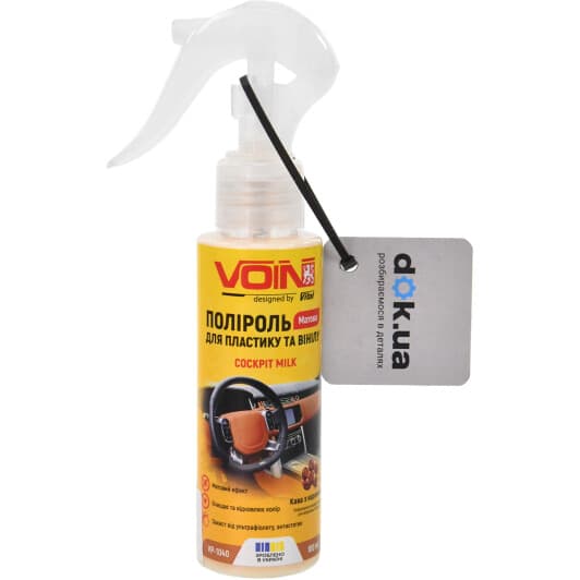 Полироль для салона Voin Cockpit Milk Матовая кофе с карамелью 100 мл