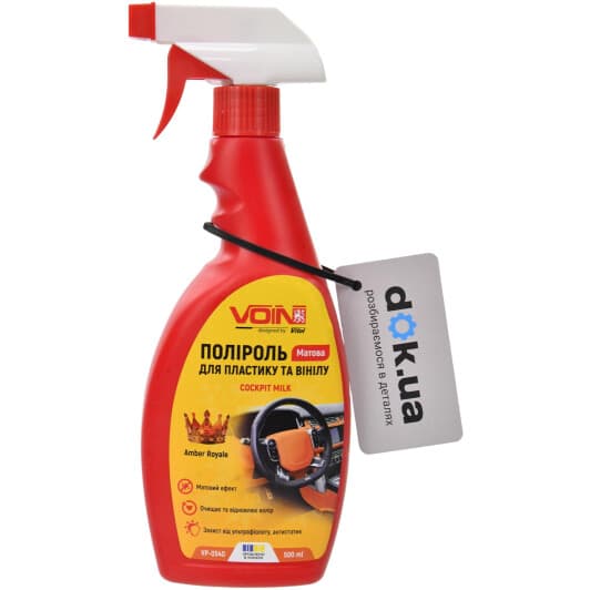 Полироль для салона Voin Cockpit Milk Матовая Amber Royale 500 мл