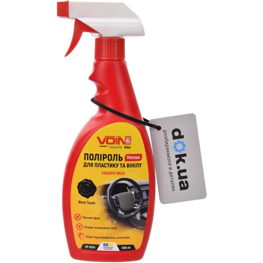 Полироль для салона Voin Cockpit Milk Матовая Black Touch 500 мл