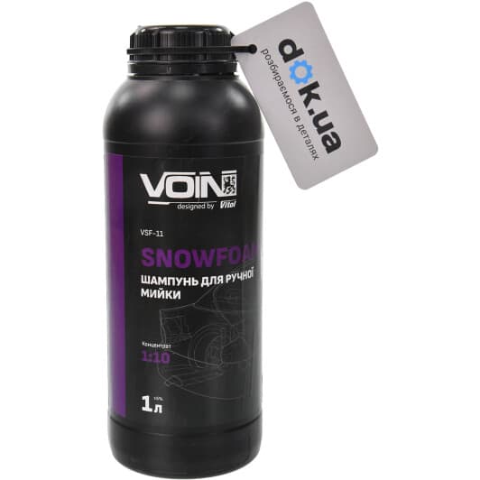 Концентрат автошампуня Voin SnowFoam (1 л)