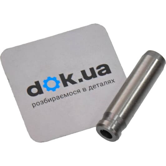 1112620020 Toyota / Lexus / Daihatsu Напрямна клапана