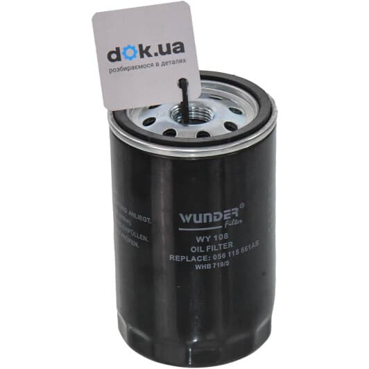 WY108 Wunder Масляный фильтр