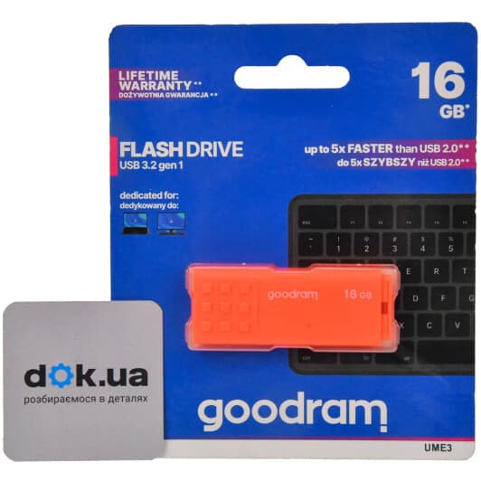 Флешка Goodram UME3 Orange 16 ГБ