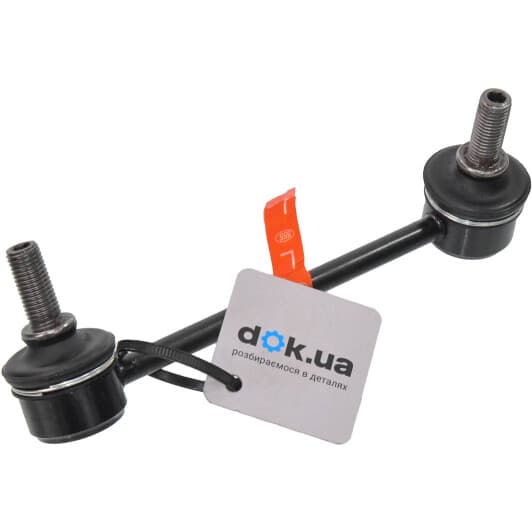 SL1865LM 555 Стійка стабілізатора