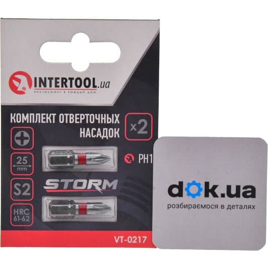 Набор бит Intertool Storm VT-0217 2 шт.