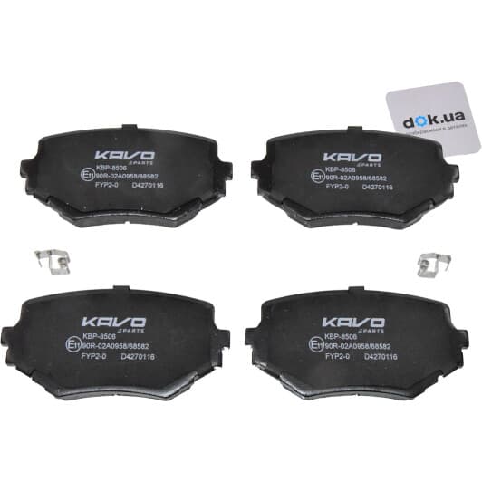 KBP-8506 Kavo Parts Гальмівні колодки