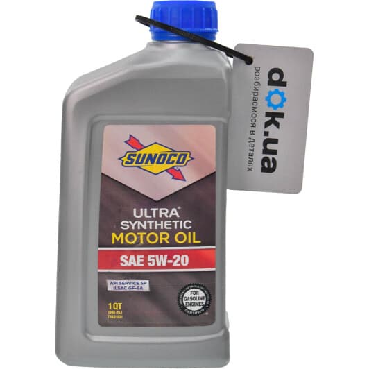 Sunoco Ultra 5W-20 (0.946 л) моторное масло
