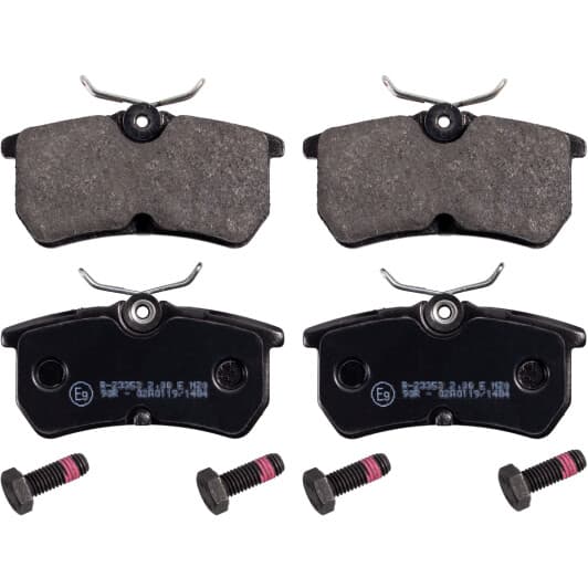 16167 Febi Тормозные колодки