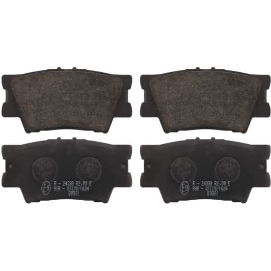 16651 Febi Тормозные колодки