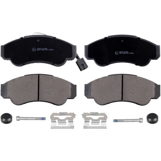 16663 Febi Гальмівні колодки