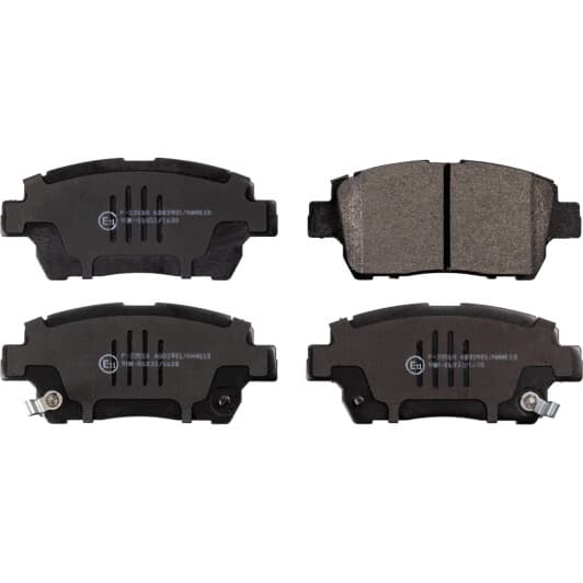 16725 Febi Тормозные колодки