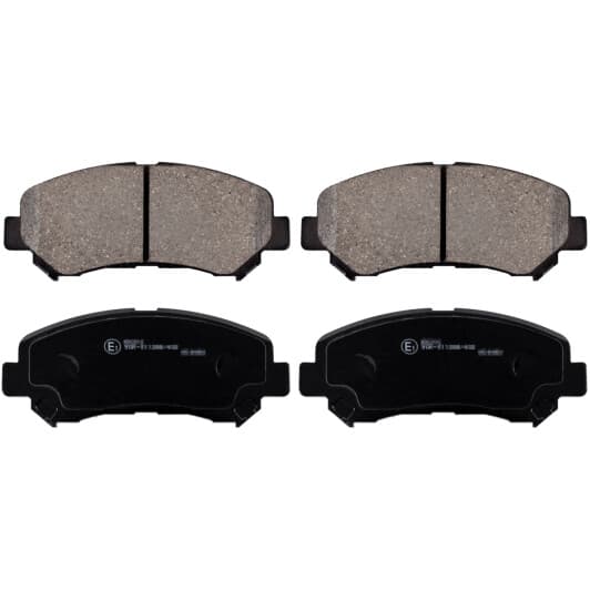 16738 Febi Гальмівні колодки