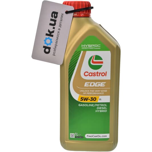 Castrol EDGE LL 5W-30 (1 л) моторна олива