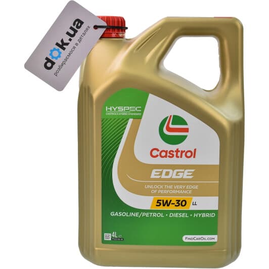 Castrol EDGE LL 5W-30 (4 л) моторна олива