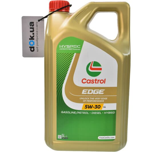 Castrol EDGE LL 5W-30 (5 л) моторное масло