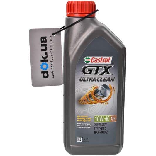 Castrol GTX Ultraclean A/B 10W-40 (1 л) моторна олива
