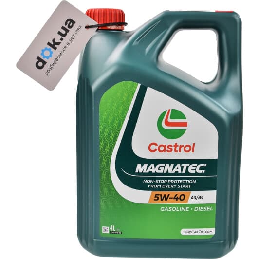 Castrol Magnatec A3/B4 5W-40 (4 л) моторное масло