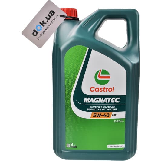 Castrol Magnatec Diesel DPF 5W-40 (5 л) моторное масло