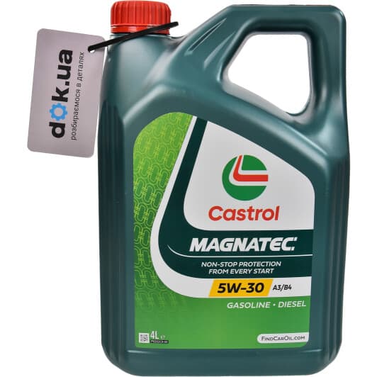 Олива Castrol Magnatec A3/B4 5W-30