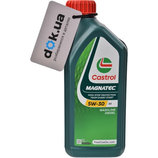Castrol Magnatec A5 5W-30 (1 л) моторна олива