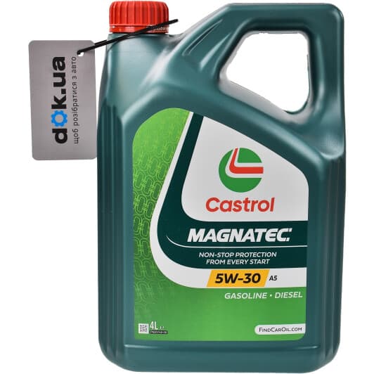 Castrol Magnatec A5 5W-30 (4 л) моторна олива