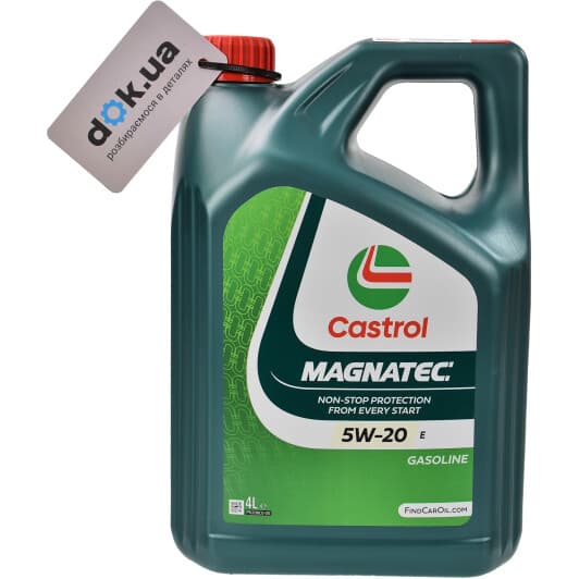 Castrol Magnatec E 5W-20 (4 л) моторное масло