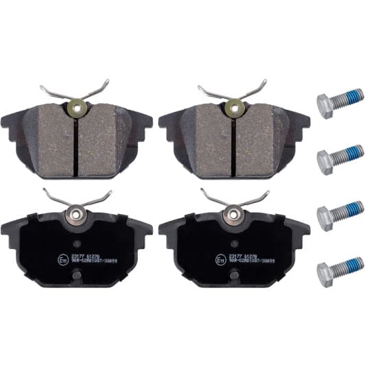 16172 Febi Тормозные колодки