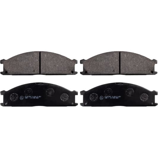 16265 Febi Тормозные колодки