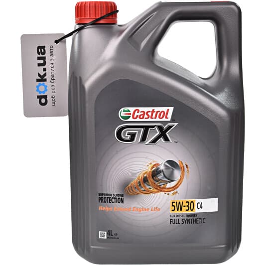 Castrol GTX C4 5W-30 (4 л) моторное масло